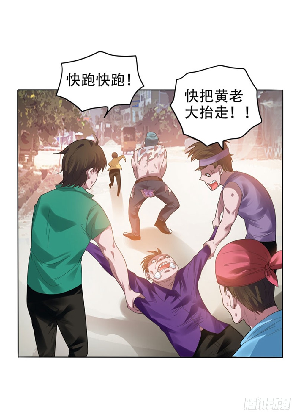 12 用刀高手