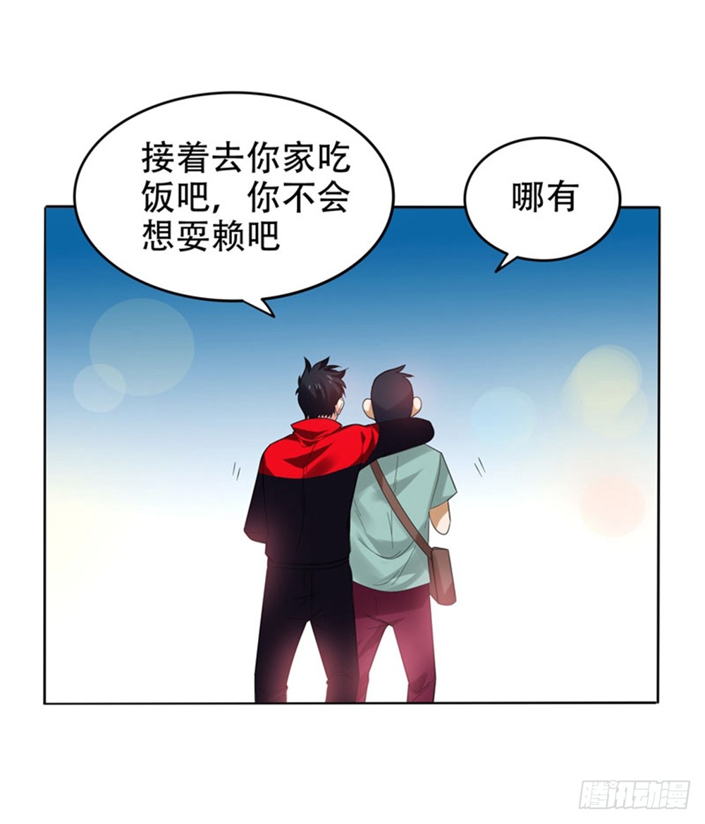 12 用刀高手