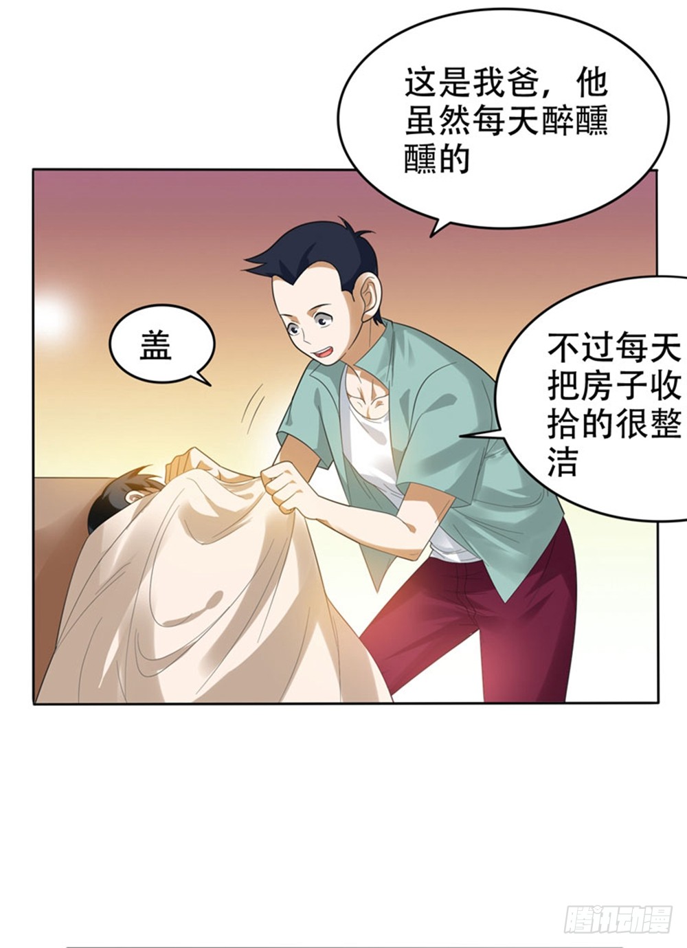 12 用刀高手