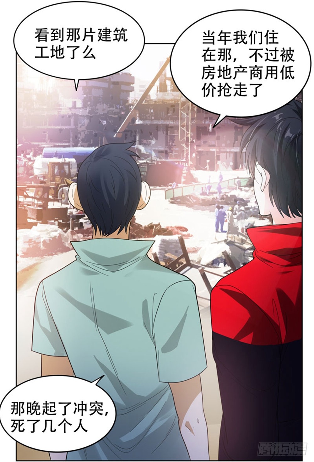 12 用刀高手