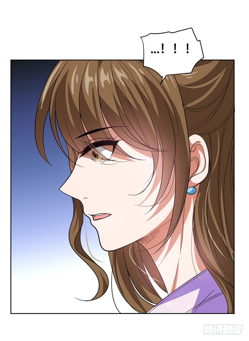 14 你要做我女朋友？