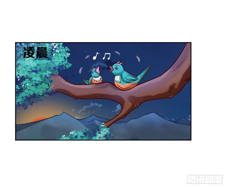 15 放开那个孩子