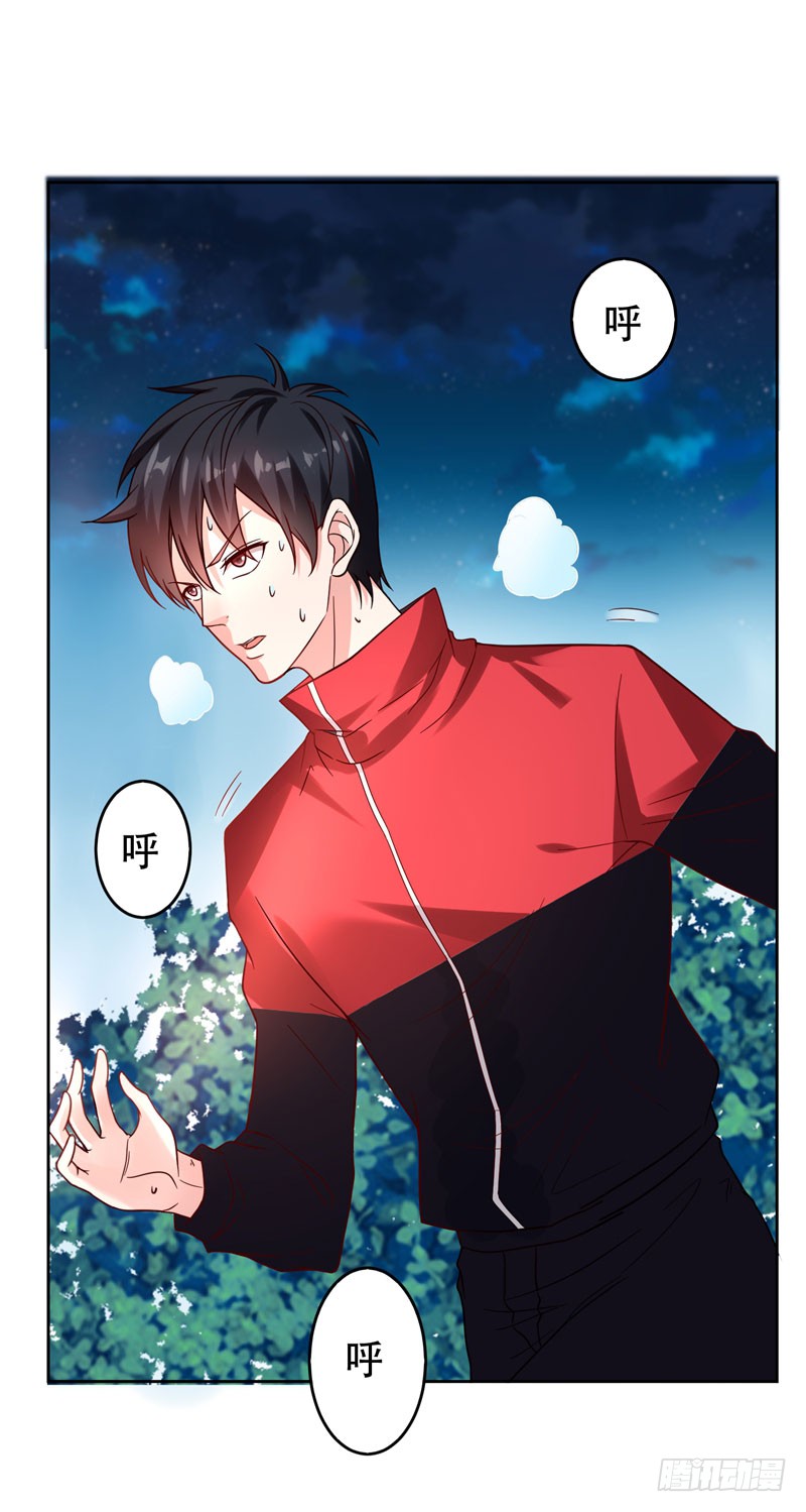 15 放开那个孩子