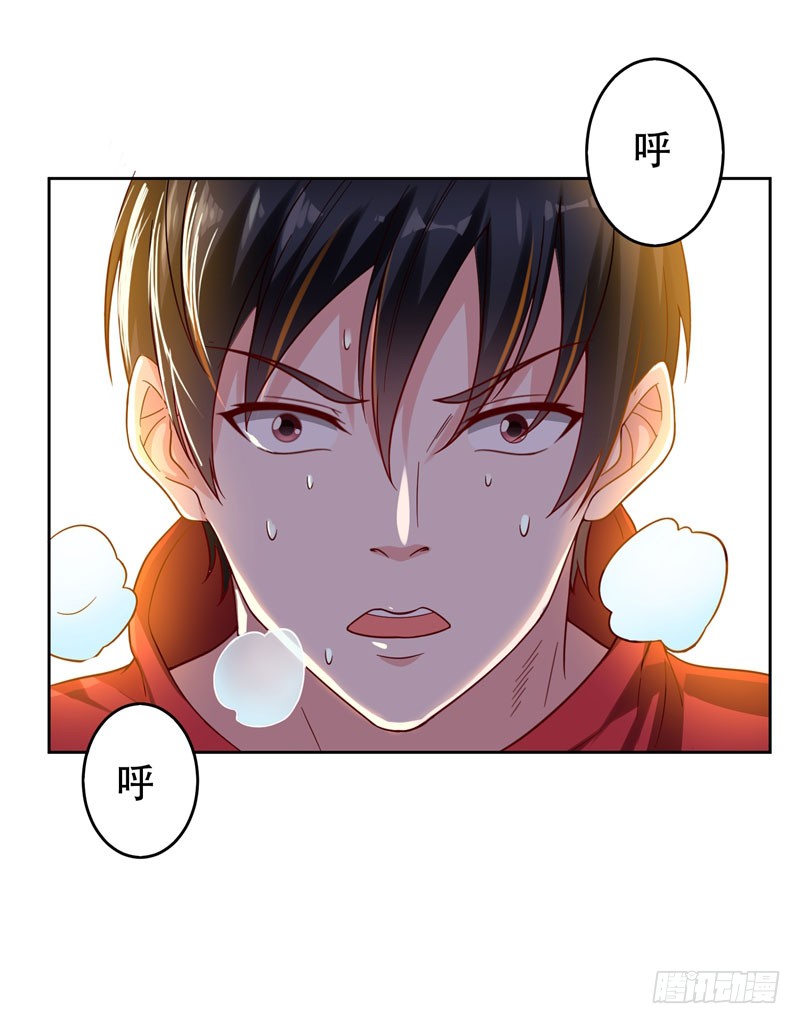 15 放开那个孩子