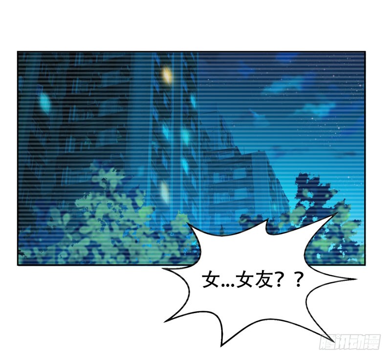 15 放开那个孩子