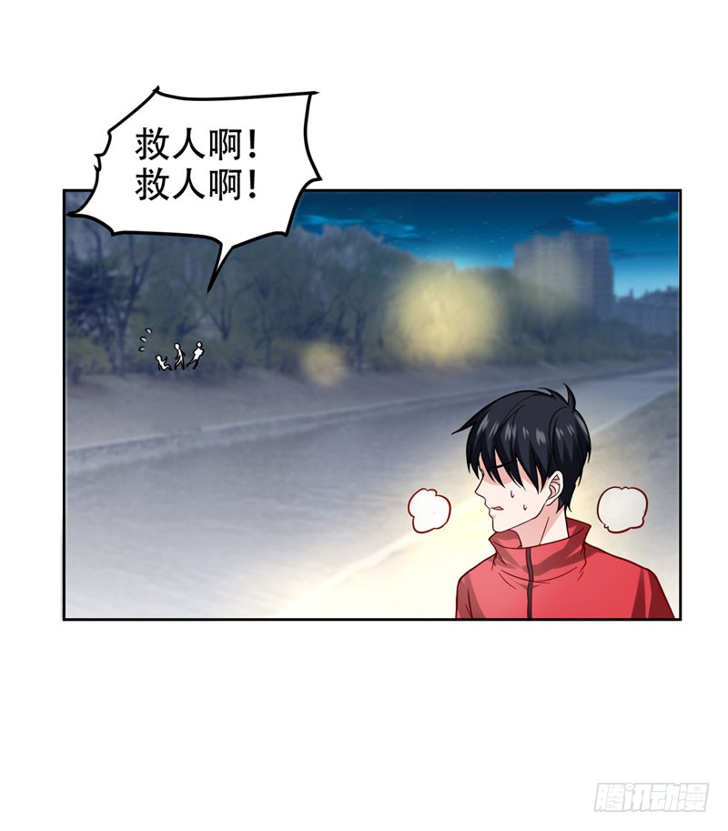 15 放开那个孩子