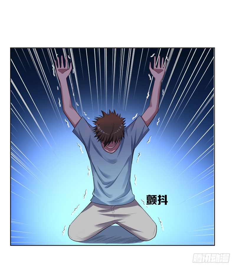 16  男伴准备就绪