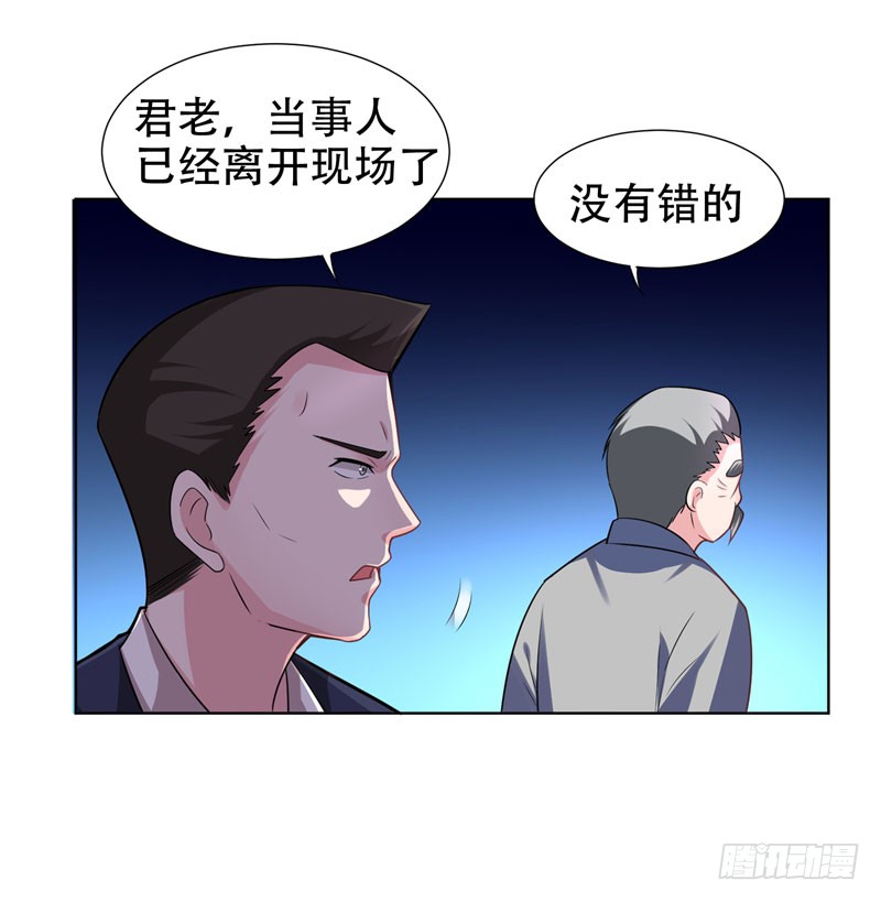 16  男伴准备就绪