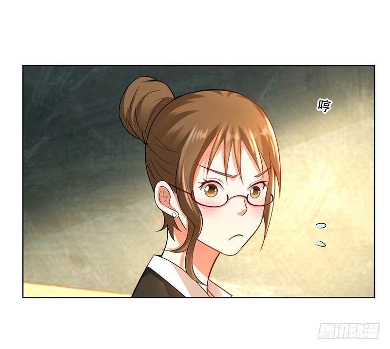 16  男伴准备就绪