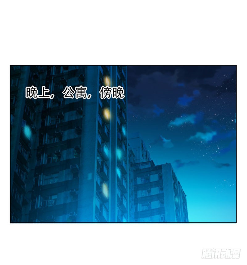 16  男伴准备就绪