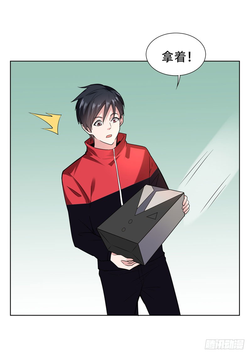 16  男伴准备就绪