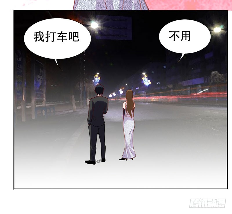 16  男伴准备就绪