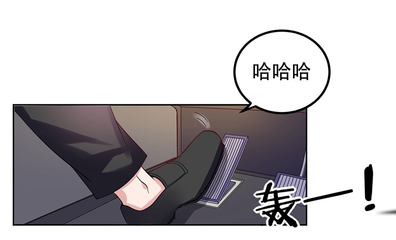 17 今夜我是你的人