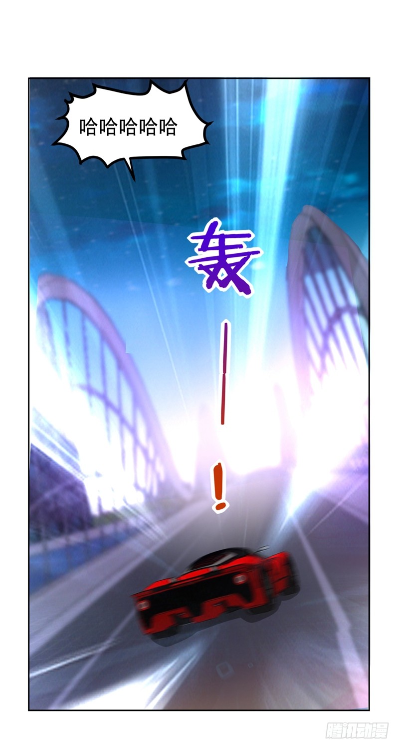 17 今夜我是你的人