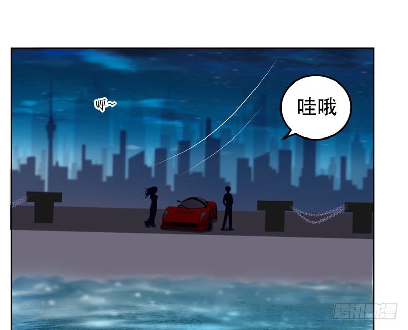 17 今夜我是你的人