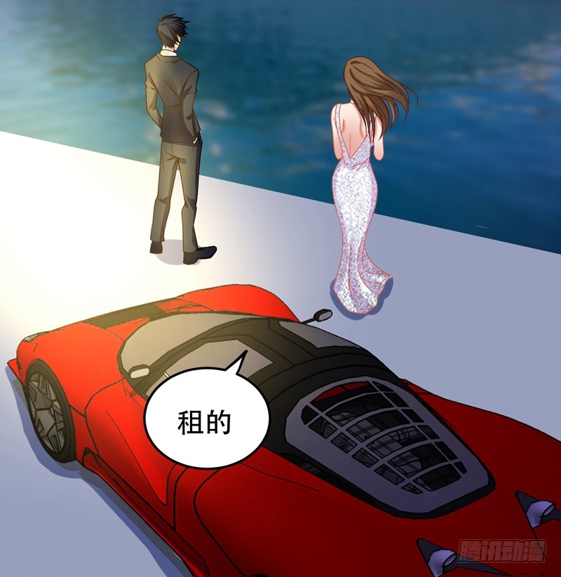 17 今夜我是你的人