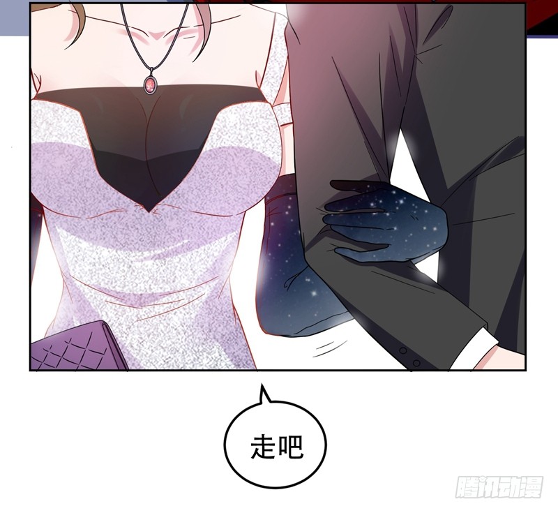 17 今夜我是你的人