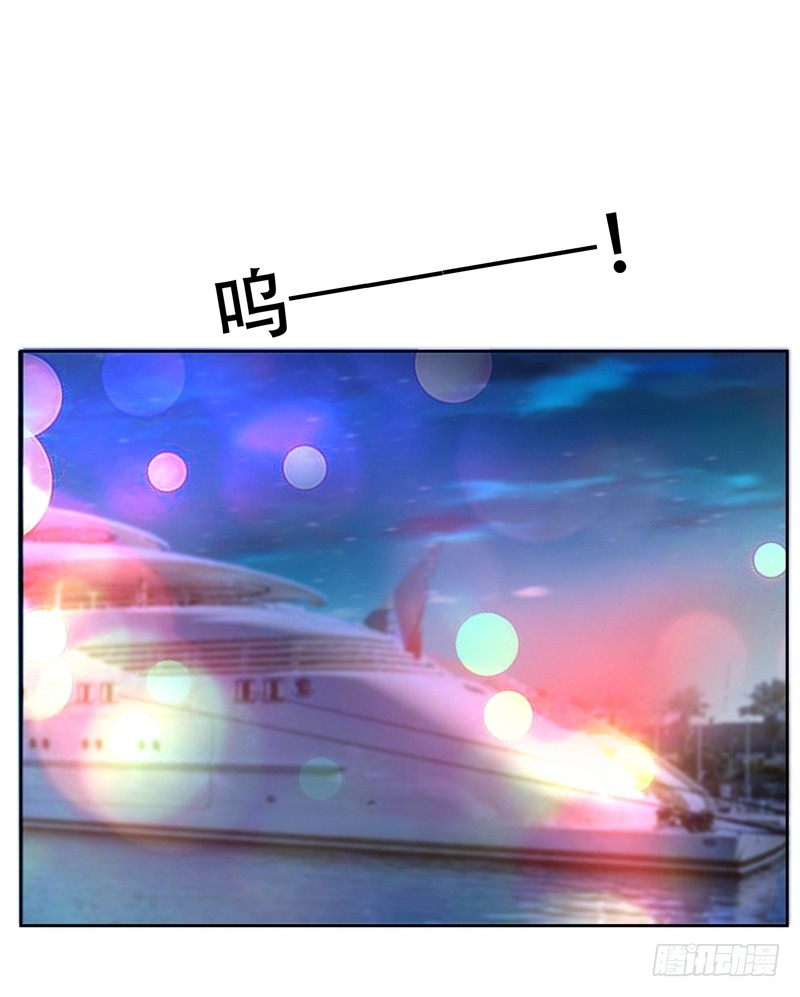 17 今夜我是你的人