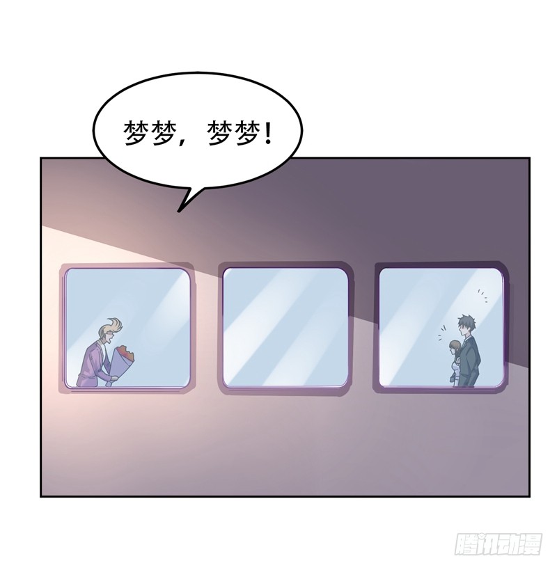 17 今夜我是你的人