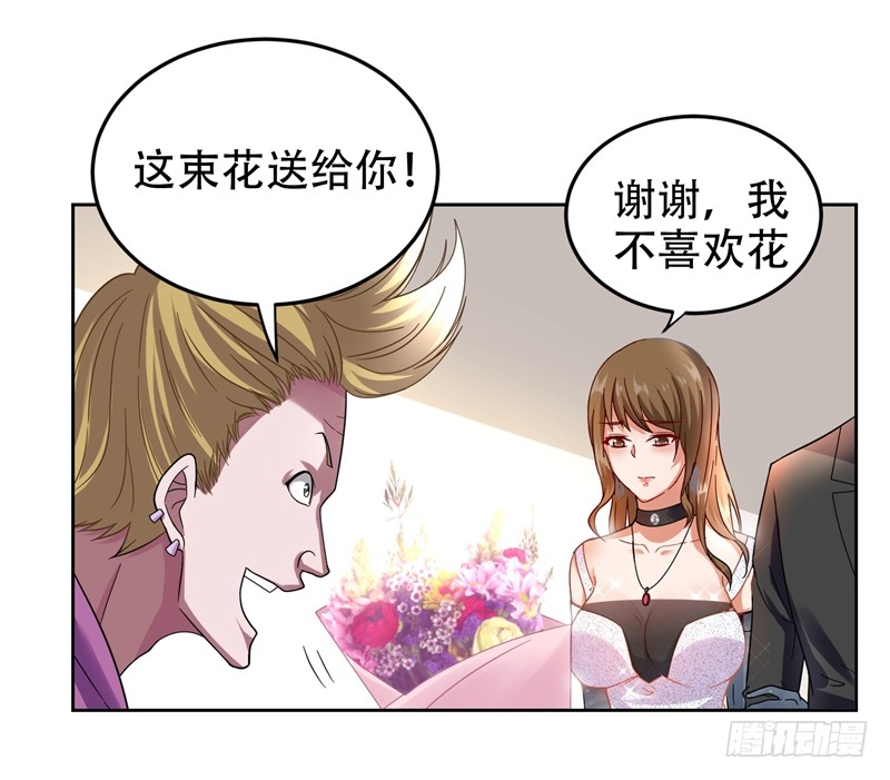 17 今夜我是你的人
