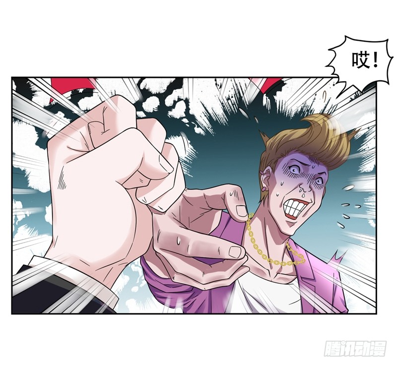 17 今夜我是你的人