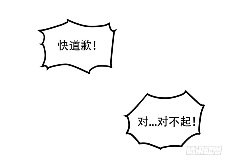 17 今夜我是你的人