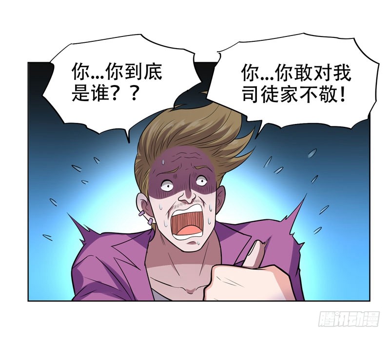 18 世界第一战兵！