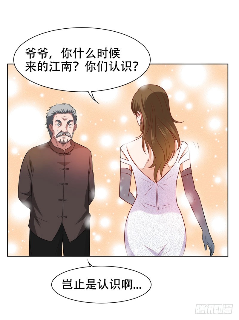18 世界第一战兵！