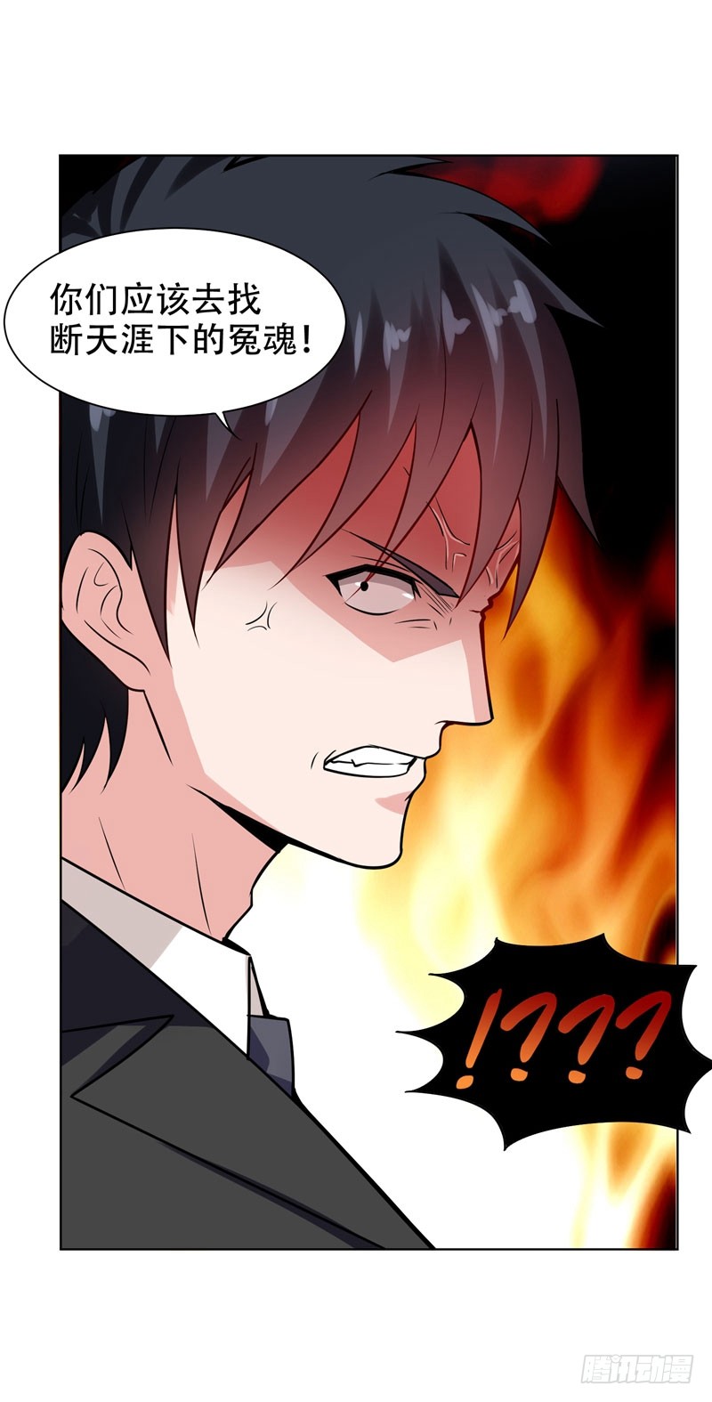 18 世界第一战兵！