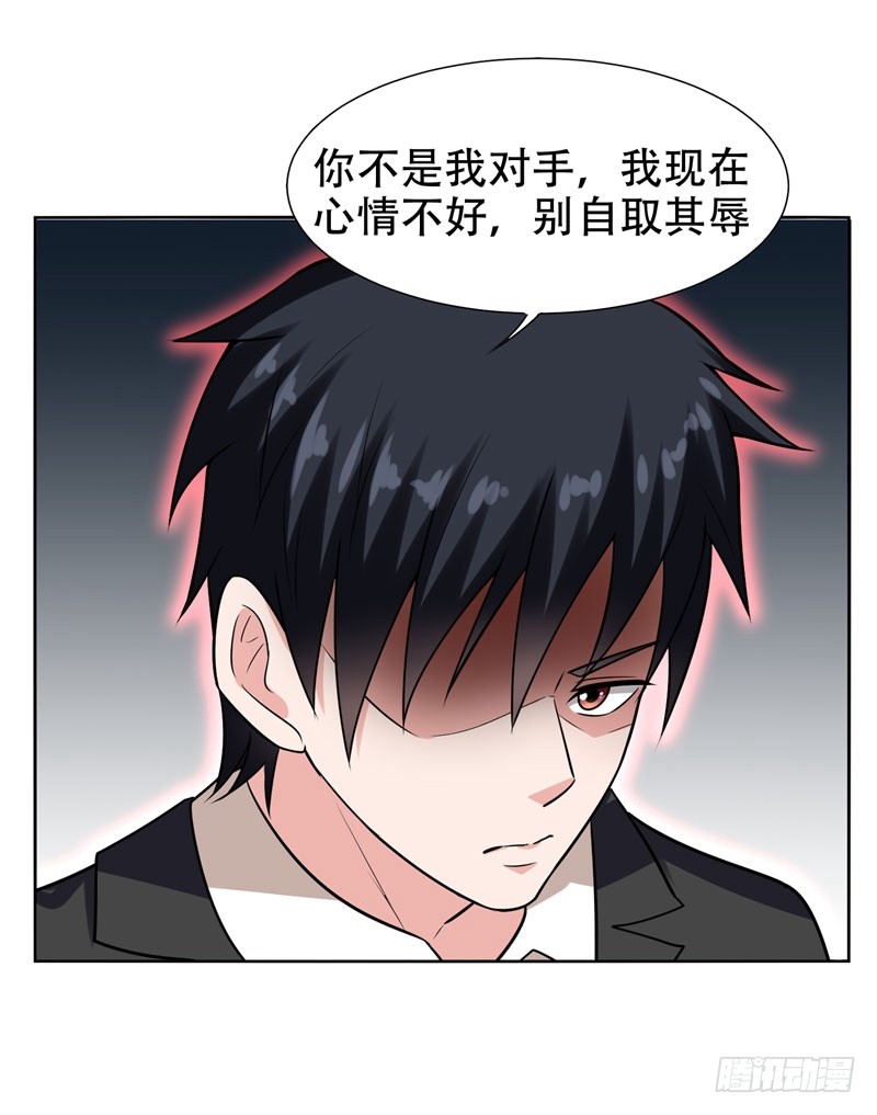 18 世界第一战兵！