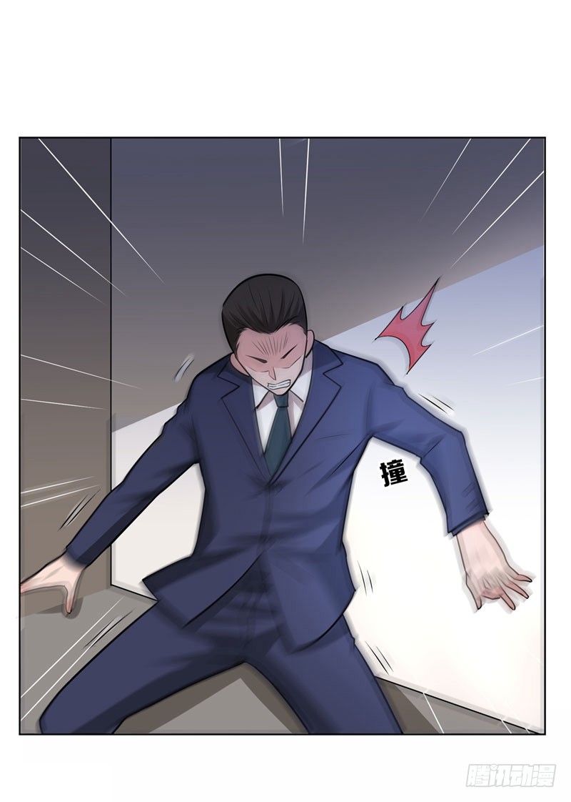 18 世界第一战兵！
