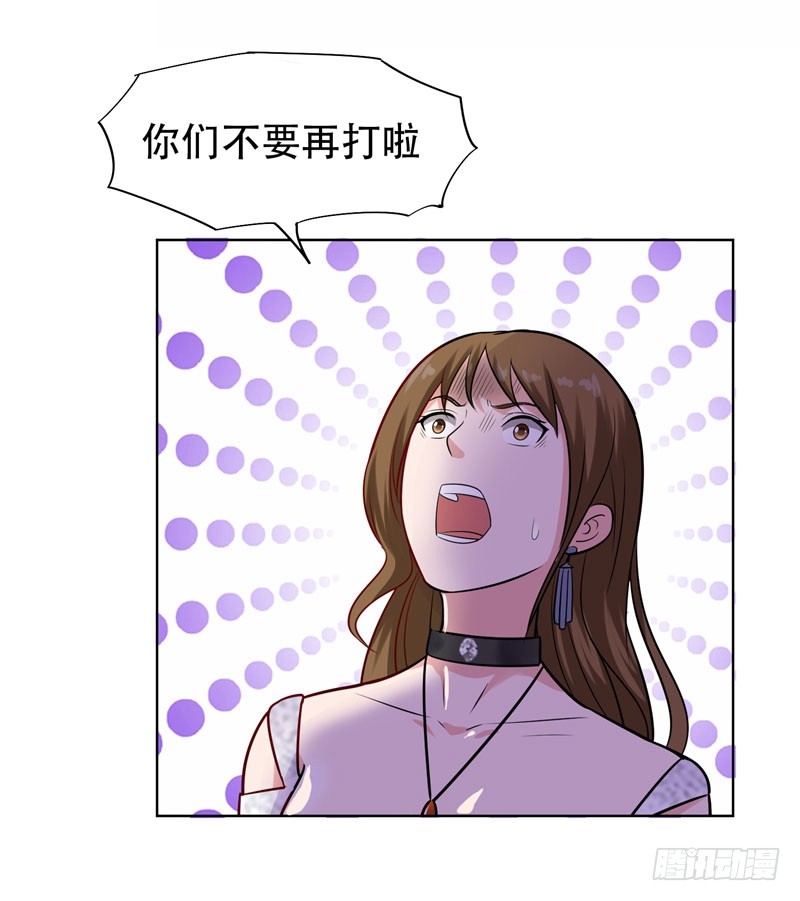 18 世界第一战兵！