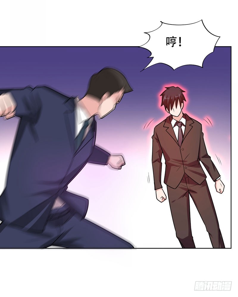 18 世界第一战兵！