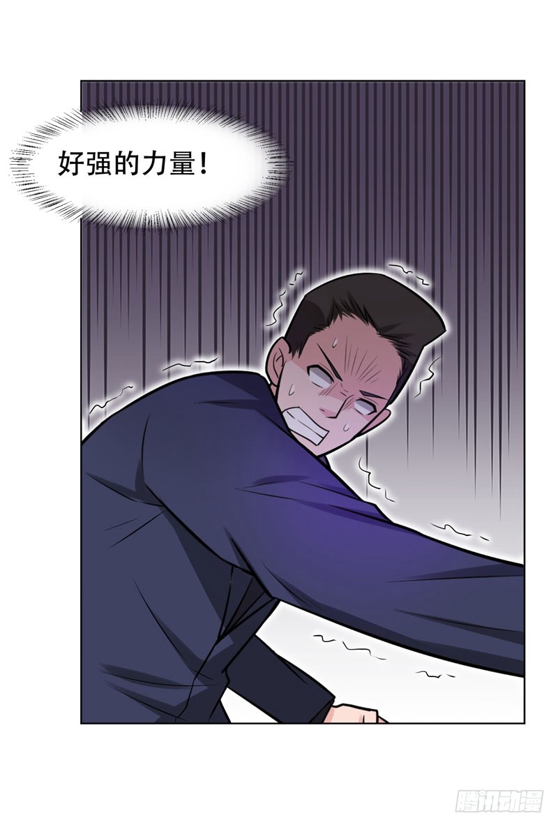 18 世界第一战兵！