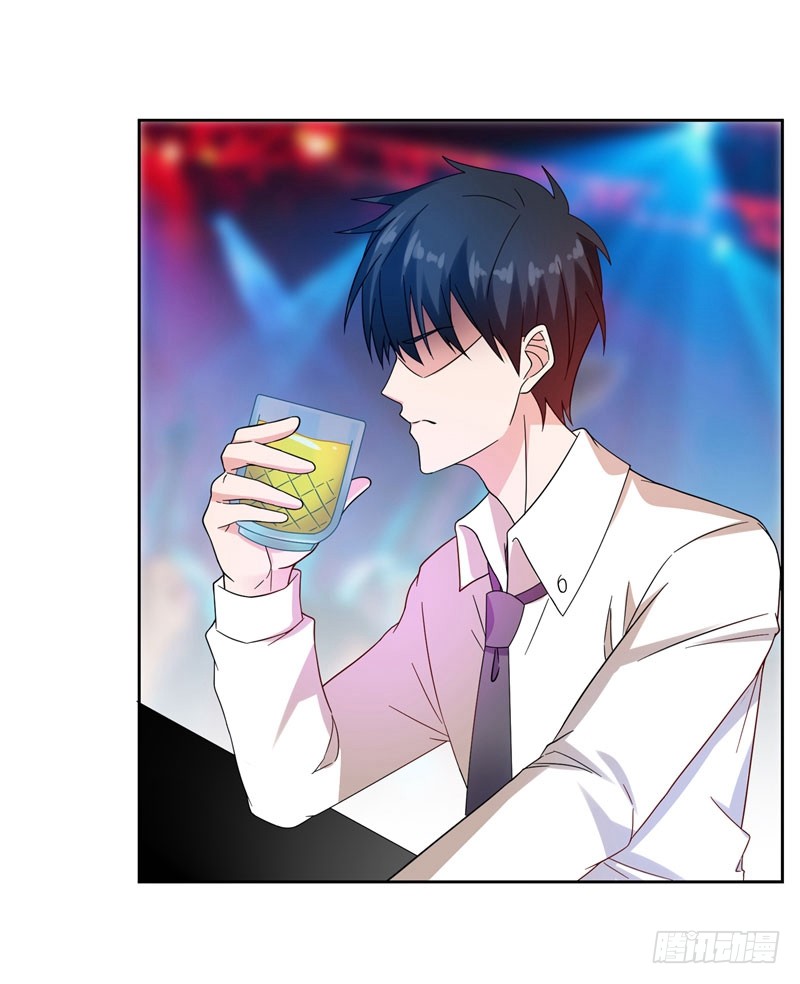19 酒吧遇袭