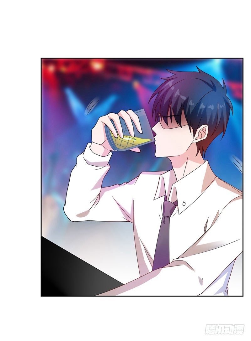 19 酒吧遇袭