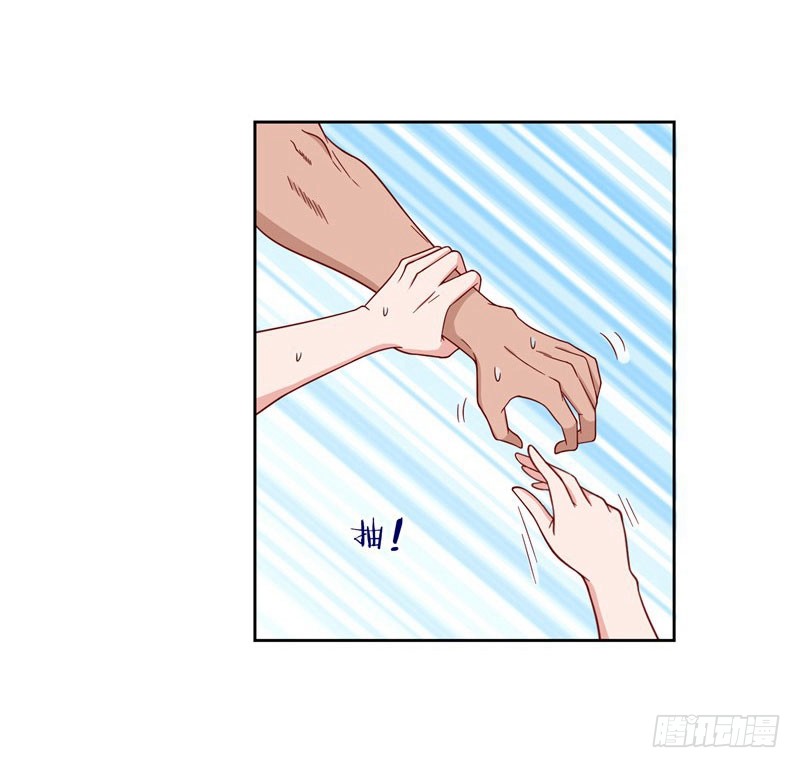 19 酒吧遇袭