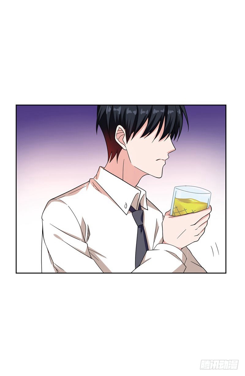 19 酒吧遇袭