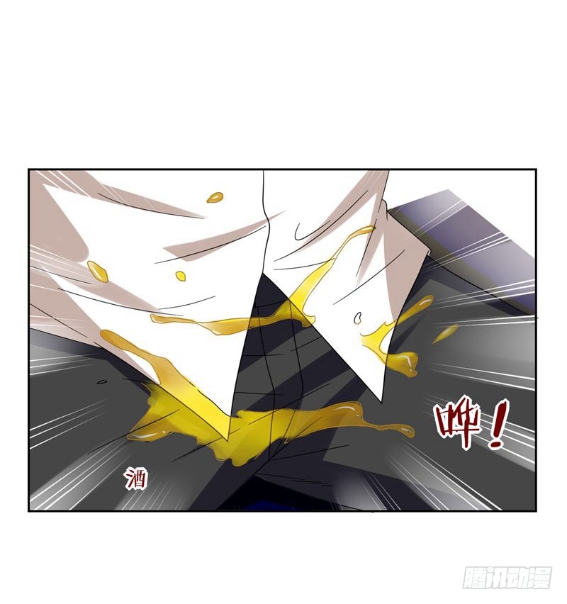 19 酒吧遇袭