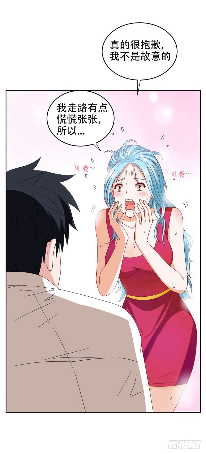 19 酒吧遇袭