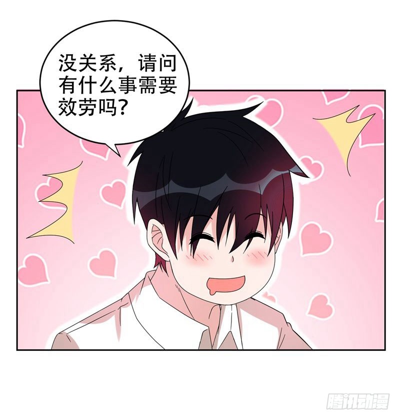 19 酒吧遇袭