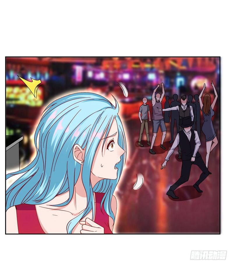 19 酒吧遇袭
