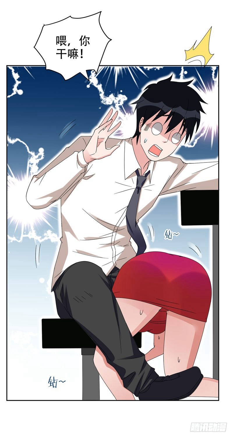 19 酒吧遇袭