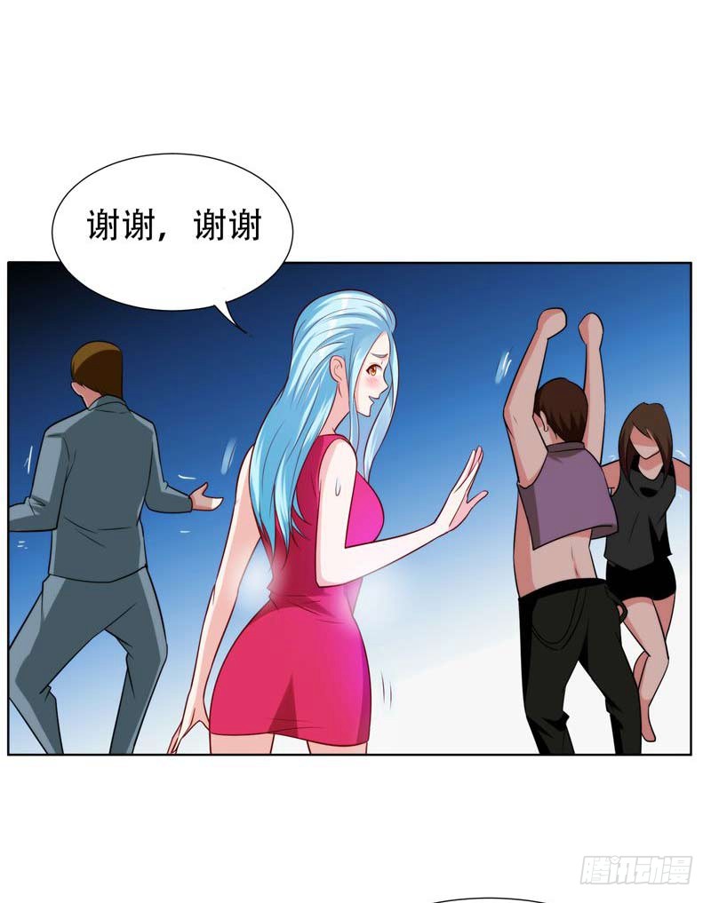 20 黑狐帮，你大爷！