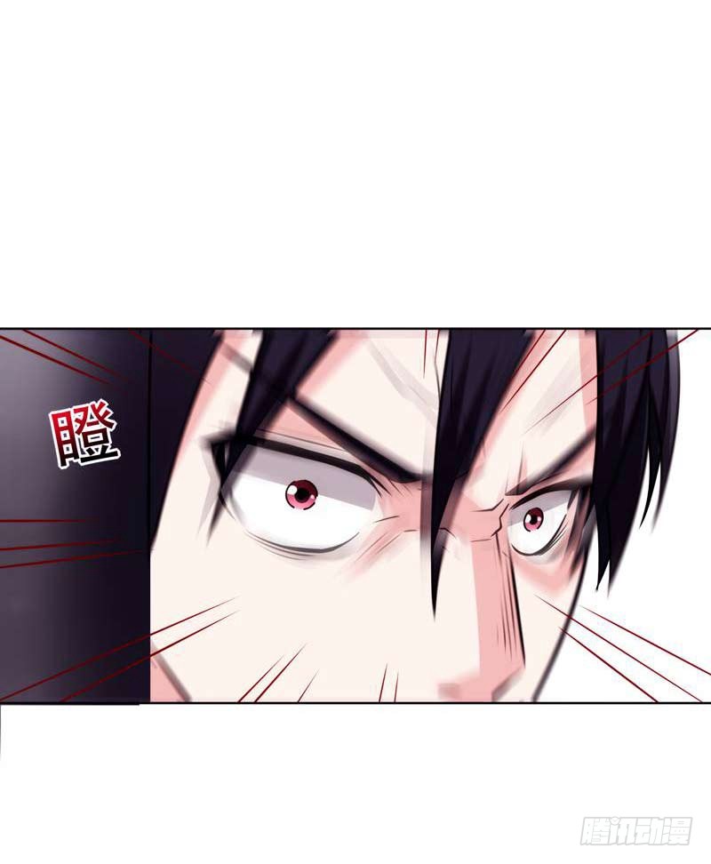 20 黑狐帮，你大爷！