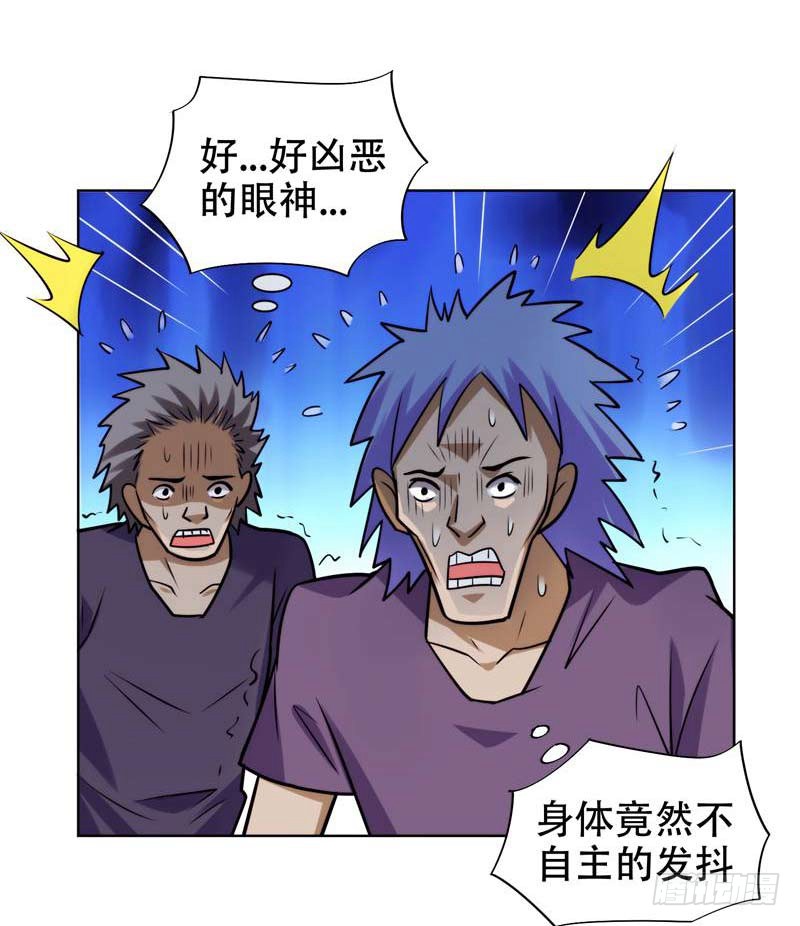 20 黑狐帮，你大爷！