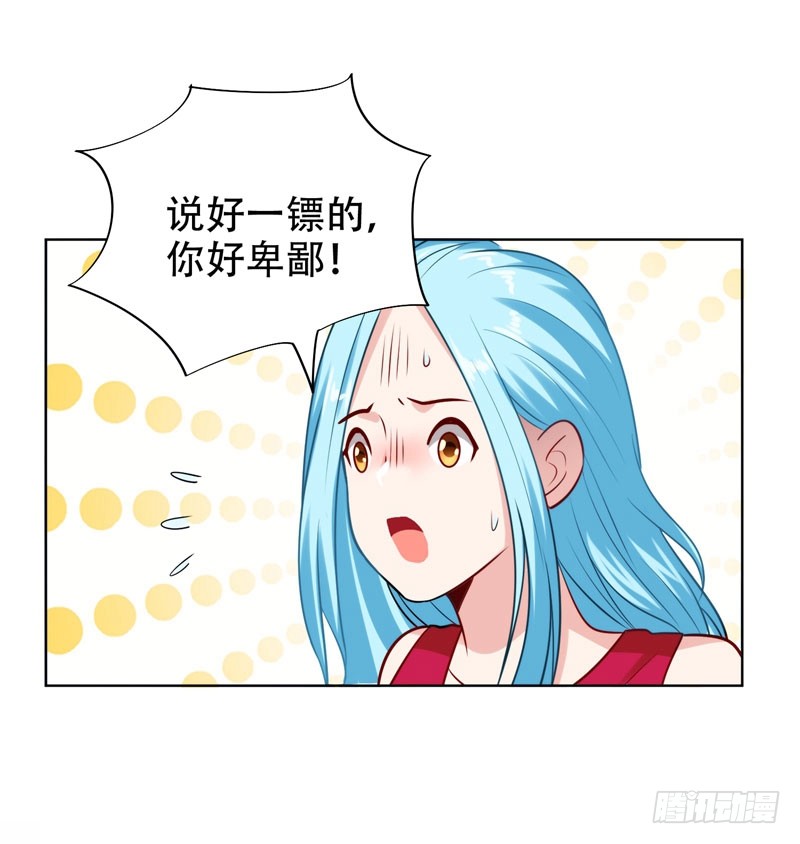 21 眼睛不用，请给有需要的人