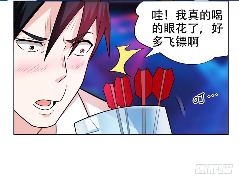 21 眼睛不用，请给有需要的人