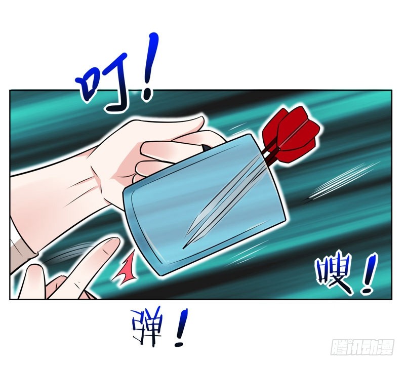21 眼睛不用，请给有需要的人