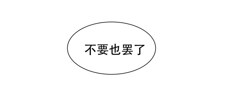 21 眼睛不用，请给有需要的人